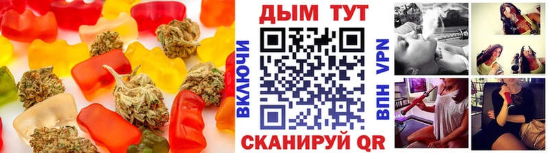 Печенье с ТГК марихуана  OMG   Нижняя Тура 