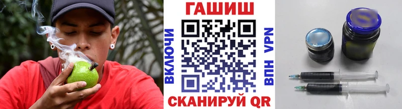 купить  сайты  Нижняя Тура  Гашиш hashish 