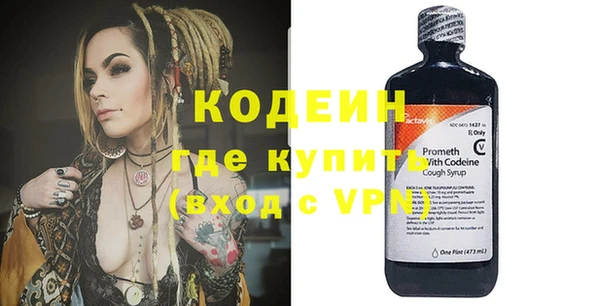 кокс Надым
