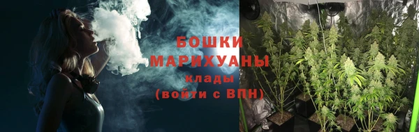 марки nbome Нефтегорск