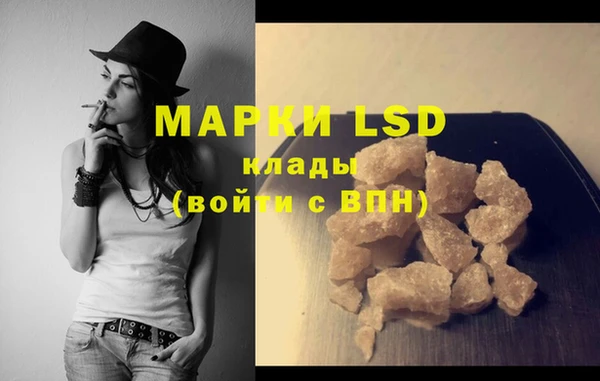 кокс Надым