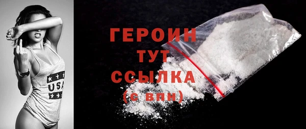 крисы Нея