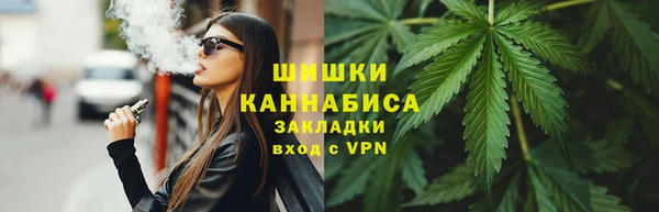кокаин Наволоки