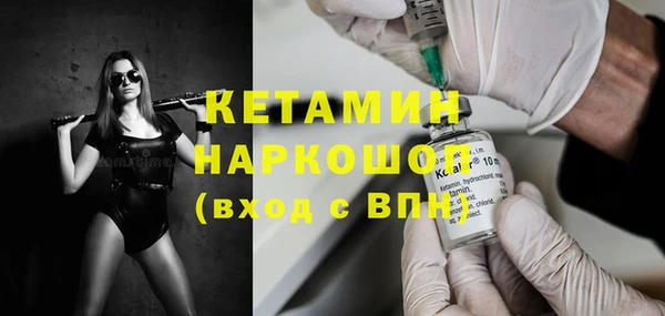 кокаин Наволоки