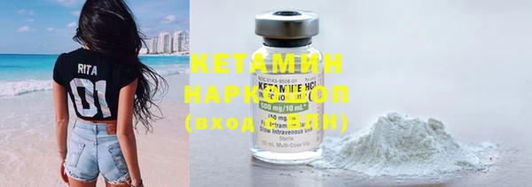 крисы Нея