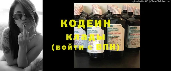 кокс Надым