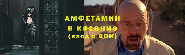 марки nbome Нефтегорск