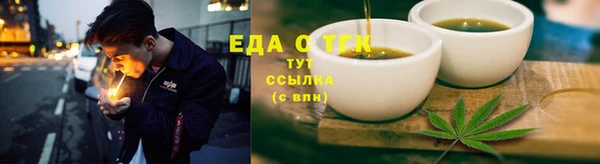 крисы Нея