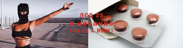 кокс Надым