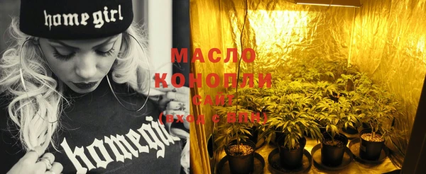 кокаин Наволоки