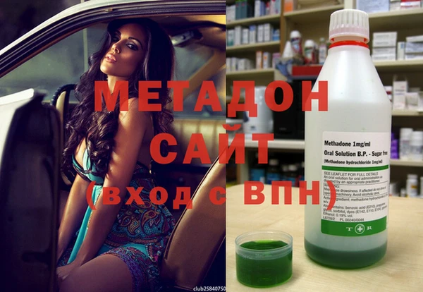 гашик Нефтекумск