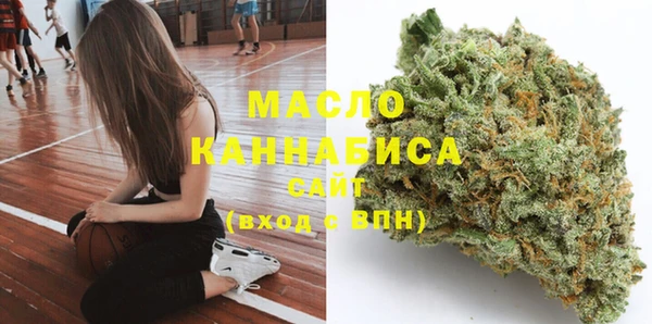 марки lsd Навашино
