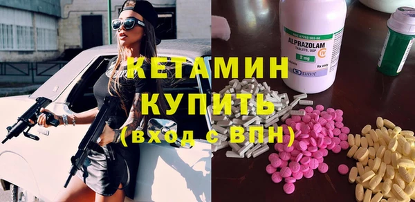 кокс Надым
