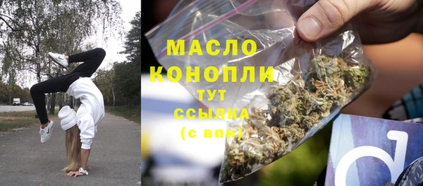 кокаин Наволоки