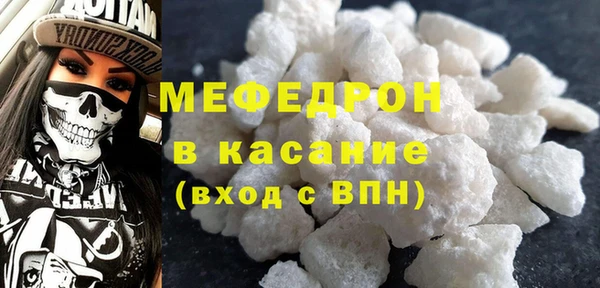 марки lsd Навашино