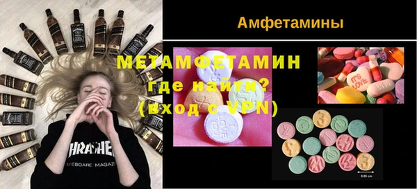 прущая мука Алапаевск