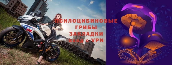кокаин Наволоки