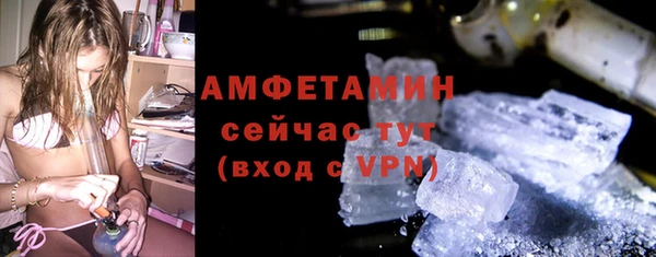 кокс Надым