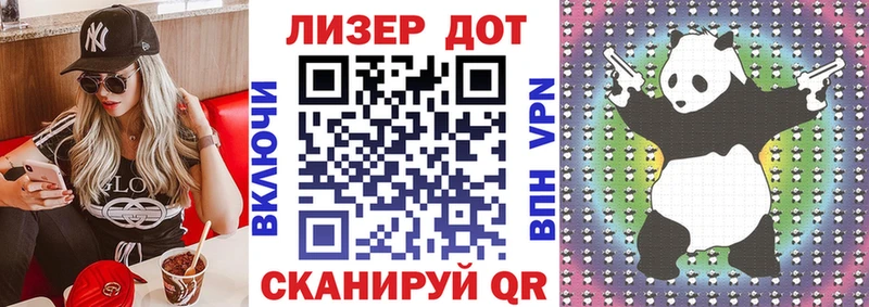 Марки NBOMe 1,8мг  где купить наркоту  Нижняя Тура 
