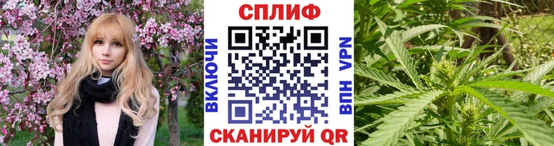 МАРИХУАНА индика  Нижняя Тура 